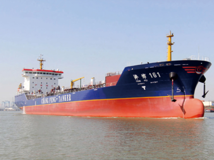 16500DWT CHEMICAL TANKER