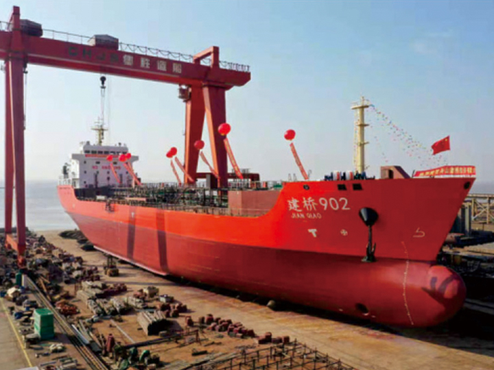 9200DWT CHEMICAL TANKER